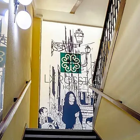 Lx Rossio Hotel Lisbon